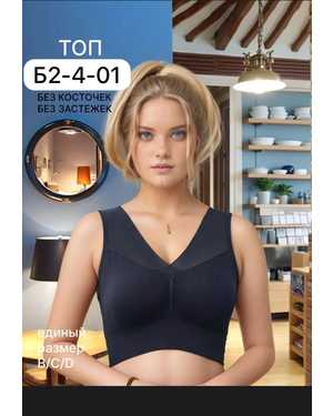 Женский топ