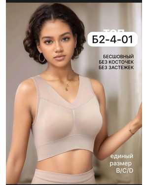 Женский топ