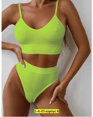 Женский комплект нижнего белья Топ + стриги