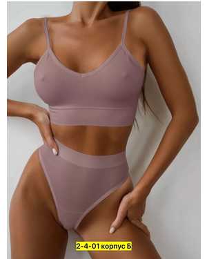 Женский комплект нижнего белья Топ + стриги