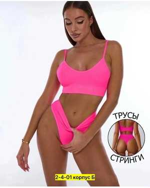 Женский комплект нижнего белья Топ + стриги