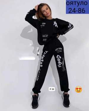 ЖЕНСКИЙ КОСТЮМ ДВОЙКА ТКАНЬ ДВУХНИТКА