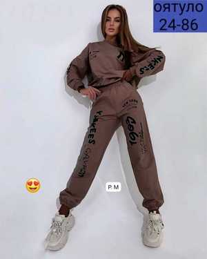 ЖЕНСКИЙ КОСТЮМ ДВОЙКА ТКАНЬ ДВУХНИТКА