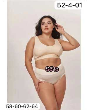 Женский топ