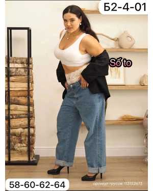 Женский топ