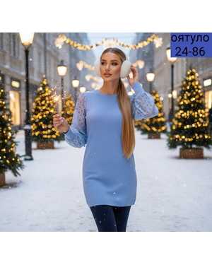 СВИТЕР ТКАНЬ ТЁПЛЫЙ КАШЕМИР ЛАПША