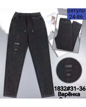 ШТАНЫ ТКАНЬ КИТАЙ