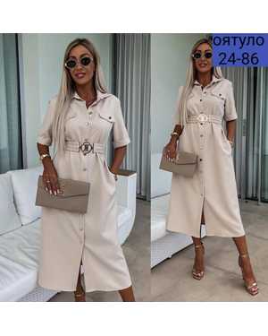 ПЛАТЬЕ ТКАНЬ НЕЖНЫЙ СИНГАПУР