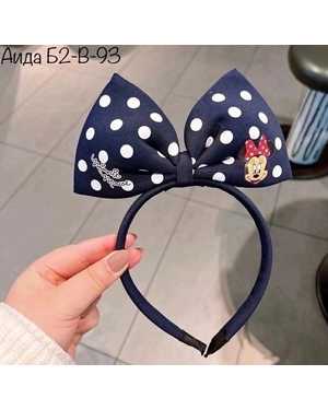 Ободок для девочки Минни Маус