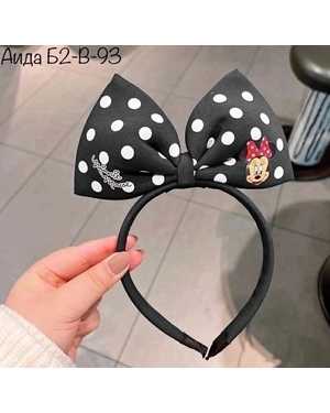 Ободок для девочки Минни Маус