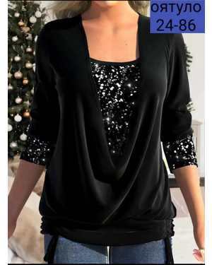КОФТА ТКАНЬ КРЕП+ПАЙЕТКА