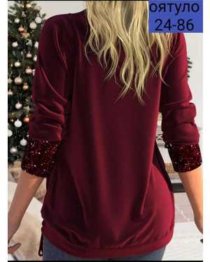 КОФТА ТКАНЬ КРЕП+ПАЙЕТКА