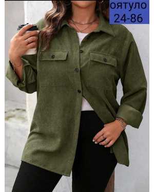 РУБАШКА ТКАНЬ ВИЛВЕТ