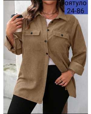 РУБАШКА ТКАНЬ ВИЛВЕТ