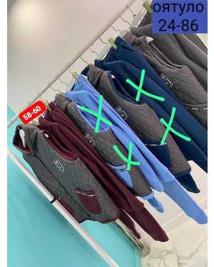 ЖЕНСКИЙ КОСТЮМ ТРОЙКА ТКАНЬ ФЛИСОВЫЙ, ЖЕЛЕТКА СТЕГАНЫЙ СИНТЕПОН ПОДКЛАДКА НА ФЛИС