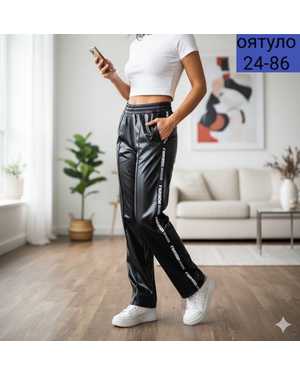 ШТАНЫ ТКАНЬ ЭКО КОЖА