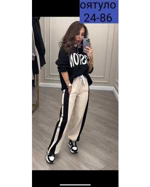 ЖЕНСКИЙ КОСТЮМ ДВОЙКА В РАЗМЕР ТКАНЬ ФЛИС