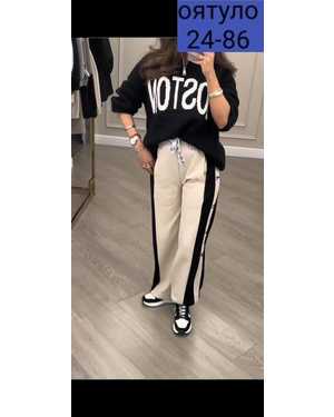 ЖЕНСКИЙ КОСТЮМ ДВОЙКА В РАЗМЕР ТКАНЬ ФЛИС