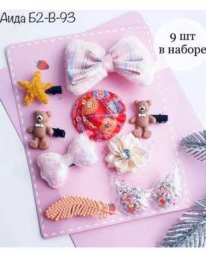 набор заколок для девочек