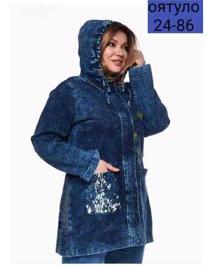 ЖЕНСКИЙ КОСТЮМ ДВОЙКА ТКАНЬ ДЖИНСОВЫЕ