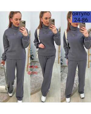 ЖЕНСКИЙ КОСТЮМ ТКАНЬ ФЛИС