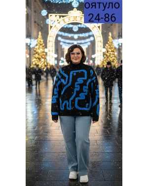 ВОДОЛАЗКА ТКАНЬ ФАБРИЧНЫЙ КИТАЙ