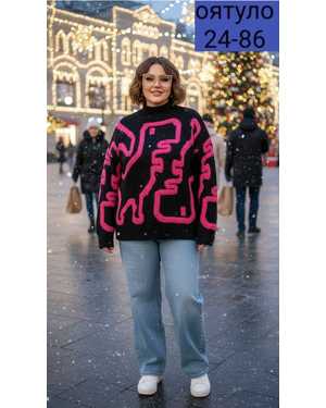 ВОДОЛАЗКА ТКАНЬ ФАБРИЧНЫЙ КИТАЙ