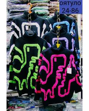 ВОДОЛАЗКА ТКАНЬ ФАБРИЧНЫЙ КИТАЙ