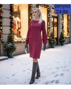 ПЛАТЬЕ ТКАНЬ МЯГКАЯ АНГОРА