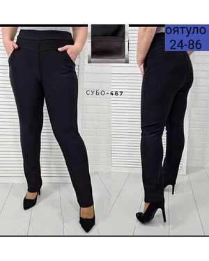 ШТАНЫ ТКАНЬ БАМБУКОВЫЕ С НАЧЁСОМ