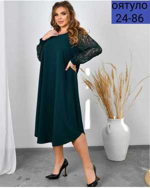 ПЛАТЬЕ ТКАНЬ КРЕП+ГЕПЮР