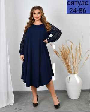 ПЛАТЬЕ ТКАНЬ КРЕП+ГЕПЮР