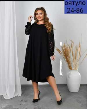 ПЛАТЬЕ ТКАНЬ КРЕП+ГЕПЮР