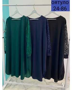 ПЛАТЬЕ ТКАНЬ КРЕП+ГЕПЮР