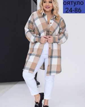 КАРДИГАН ТКАНЬ КАШЕМИР