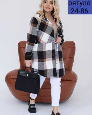 КАРДИГАН ТКАНЬ КАШЕМИР