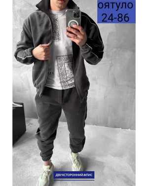 МУЖСКОЙ КОСТЮМ ТКАНЬ ФЛИС