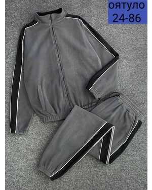 МУЖСКОЙ КОСТЮМ ТКАНЬ ФЛИС