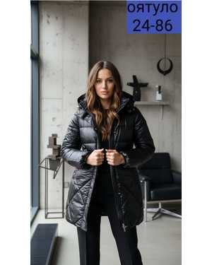 УТЕПЛЁННЫЙ КУРТКА ТКАНЬ ХОЛОФАЙБЕР