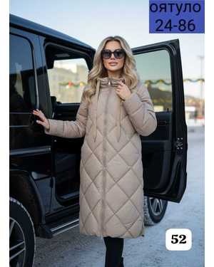 КУРТКА ТКАНЬ ФАБРИЧНЫЙ КИТАЙ