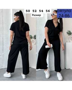 ЖЕНСКИЙ КОСТЮМ ДВОЙКА ТКАНЬ ЛАПША