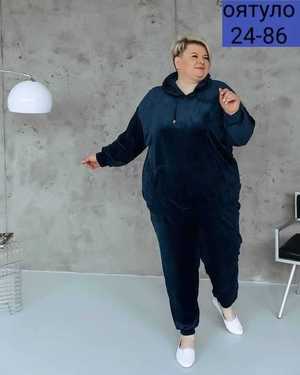 ДВОЙКА ТКАНЬ ВЕЛЮР