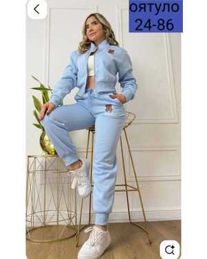 ЖЕНСКИЙ КОСТЮМ ДВОЙКА ТКАНЬ ФЛИС