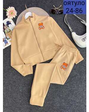 ЖЕНСКИЙ КОСТЮМ ДВОЙКА ТКАНЬ ФЛИС