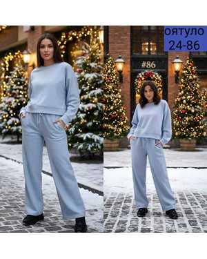 ЖЕНСКИЙ КОСТЮМ ДВОЙКА ТКАНЬ ДВУХНИТКА С НАЧЁСОМ