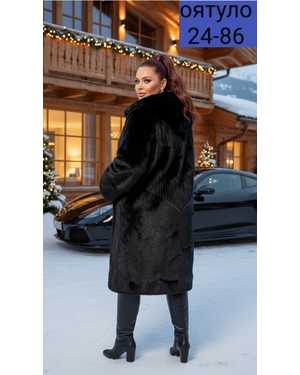 ШУБА ТКАНЬ ПЛОТНАЯ ТКАНЬ