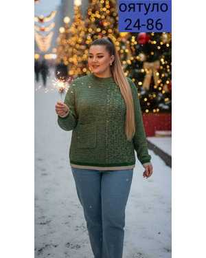 Изображение 1