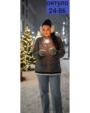 СВИТЕР ТКАНЬ ТЁПЛЫЙ ВЯЗКА