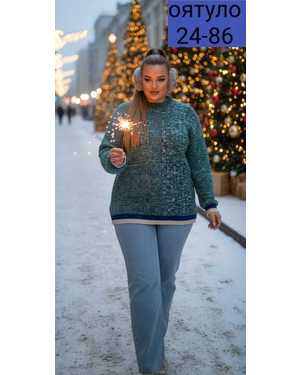 СВИТЕР ТКАНЬ ТЁПЛЫЙ ВЯЗКА