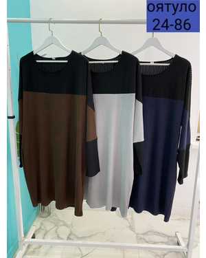 ПЛАТЬЕ В РАЗМЕР ТКАНЬ КАШЕМИРОВЫЙ ЛАПША